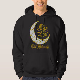 Sudadera Eid Mubarak Eid Al Fitr Media Luna Árabe Calli