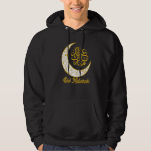 Sudadera Eid Mubarak Eid Al Fitr Media Luna Árabe Calli