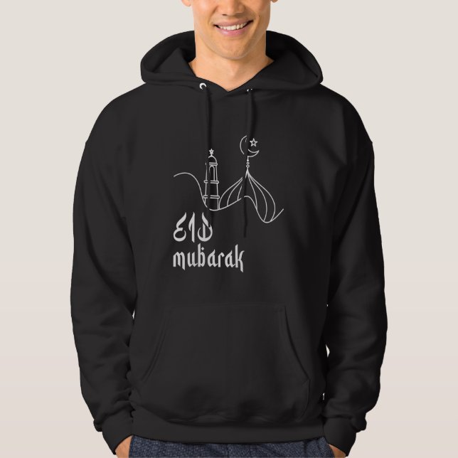 Sudadera Eid Mubarak Eid Alfitr Mubarak Kareem (Anverso)