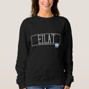 Sudadera Eilat Israel Campaña Familia Viaje Niños Viajeros 
