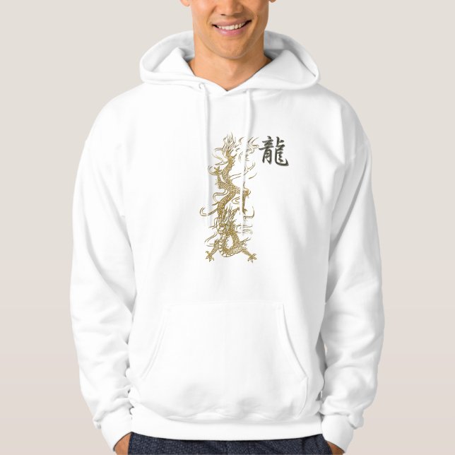 Sudadera El año de la caligrafía china "DRAGON" (Anverso)