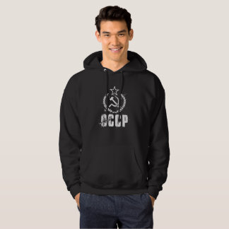 Sudadera El capullo negro comunista del CCCP