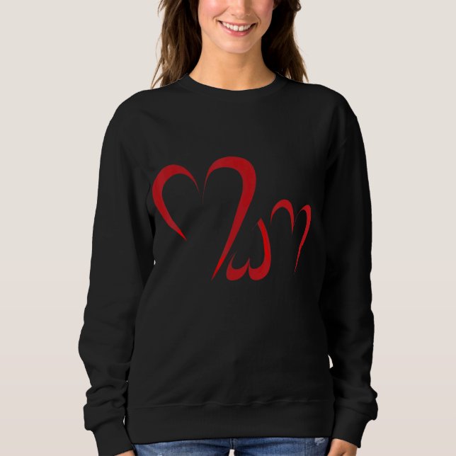 Sudadera El corazón de Mam (Anverso)