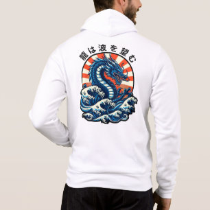Sudadera El dragón busca las olas (龍は波を望む)