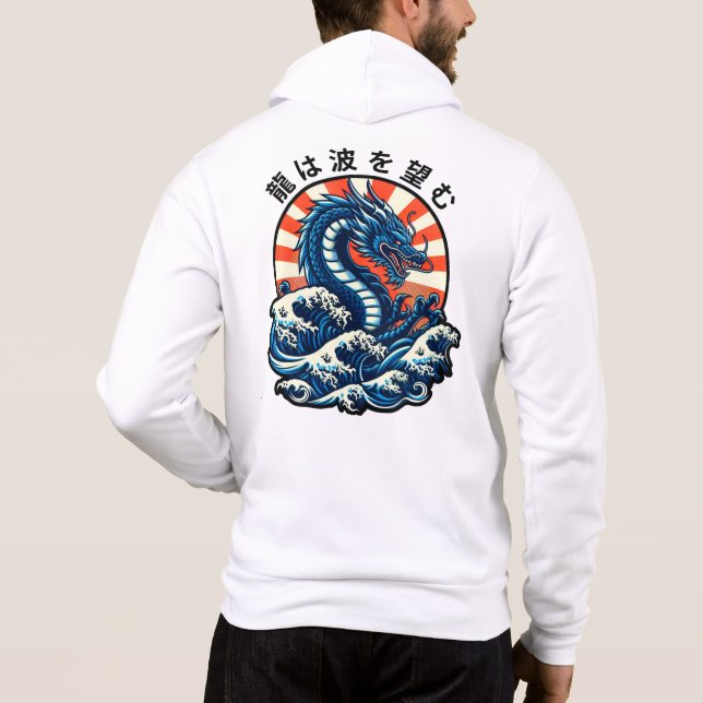 Sudadera El dragón busca las olas (龍は波を望む) (Reverso)
