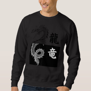 Sudadera El dragón japonés de Tokio estético asiático negro