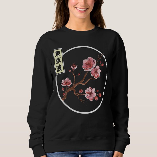 Sudadera El florecimiento del cerezo en el círculo del árbo (Anverso)