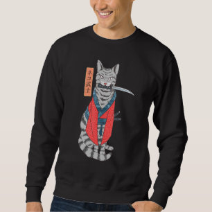 Sudadera El Gato Samurai Katana Espada Y El Kanji Japonés