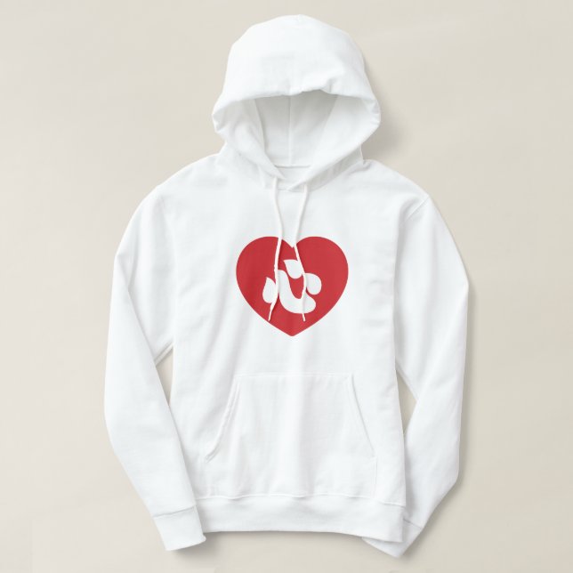Sudadera El japonés Shin Kanji Kokoro Heart 心 (Diseño del anverso)