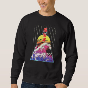 Sudadera El Kanagawa japonés Gran ola de vaporwave retro As
