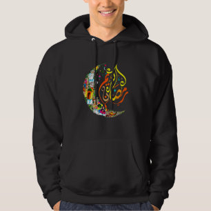 Sudadera El Ramadán musulmán Eid Mubarak Islámico Feliz Ram