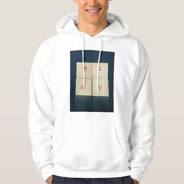 Sudadera El té encajona 1992 (Anverso)