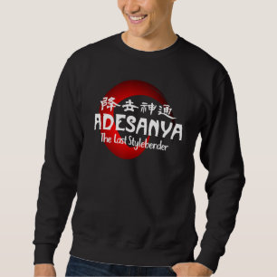 Sudadera El último jugador de Bender Style Kickboxer MMA Ta