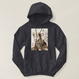 Sudadera "El Uno Vendrá" Arte Japonés de Gato 