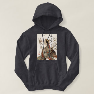 Sudadera "El Uno Vendrá" Arte Japonés de Gato 