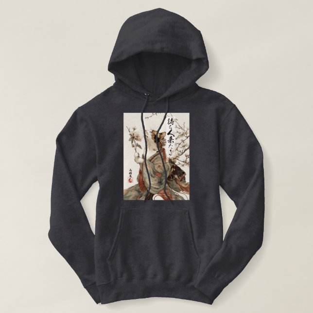 Sudadera "El Uno Vendrá" Arte Japonés de Gato  (Diseño del anverso)