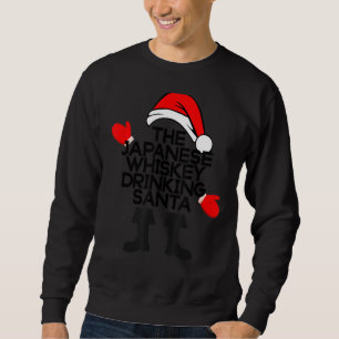 Sudadera El Whiskey japonés se toma una festividad divertid