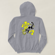 Electric Thunder Cat Fútbol Para Anime y E-sports 