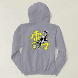 Sudadera Electric Thunder Cat Fútbol Para Anime y E-sports 