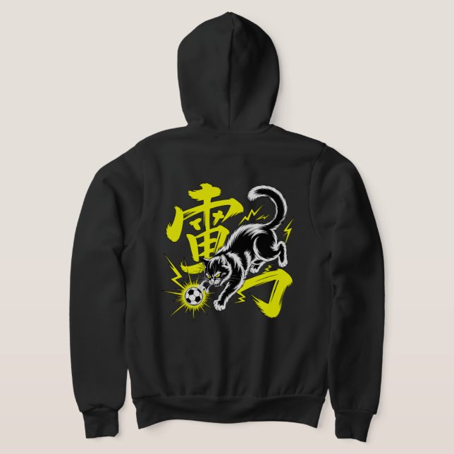 Sudadera Electric Thunder Cat Soccer For Anime & E-sports F (Distribución Reverso )