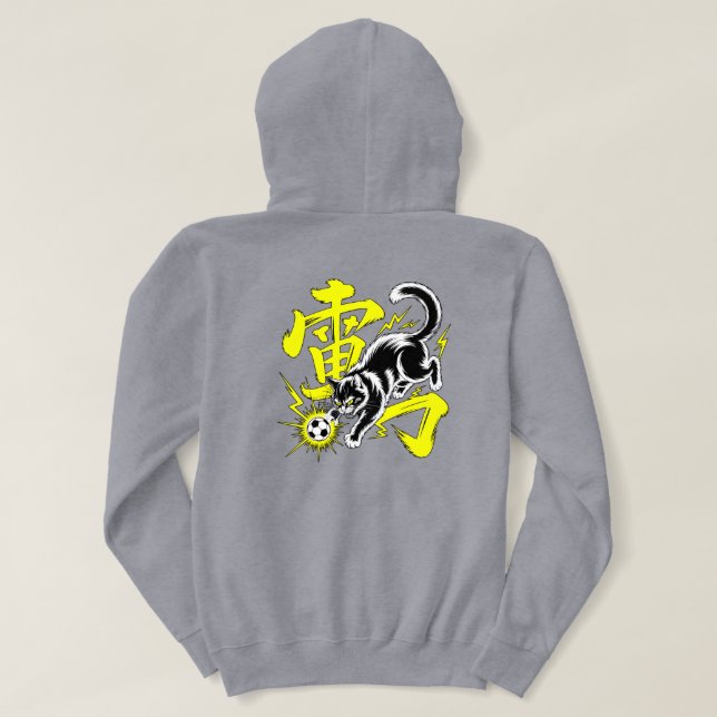 Sudadera Electric Thunder Cat Soccer For Anime & E-sports F (Reverso del diseño)