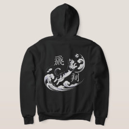 Sudadera Elegant Japanese Soccer Cat - cat lover gift