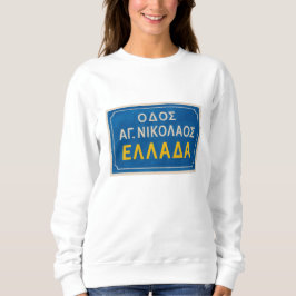 Sudadera Ellada Crewneck Sweatshirt