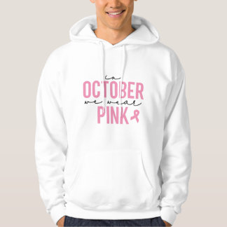 Sudadera En Octubre Usamos Rosa