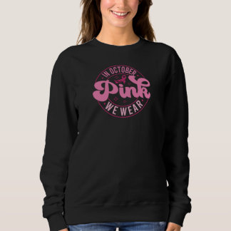 Sudadera En Octubre Usamos Rosa