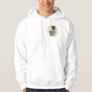 Sudadera Enfoque en la pluma de belleza y el Ilustracion de
