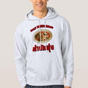 Sudadera Ensalada de Papaya picante [Tam Mak Hung]