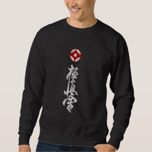 Sudadera Entrenamiento del Dojo Kyokushin Karate Symbol Kyo