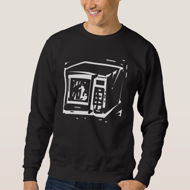 Sudadera Equipo de cocina de microondas (Anverso)