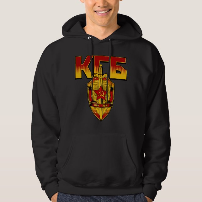 Sudadera Era rusa del soviet de la insignia de KGB (Anverso)