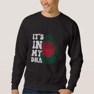 Sudadera Es curioso que esté en mi ADN Bandera de Banglades