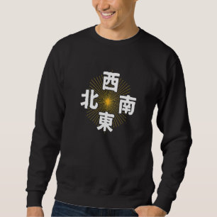 Sudadera Es Mahjong Time Direction Winds Indicator G