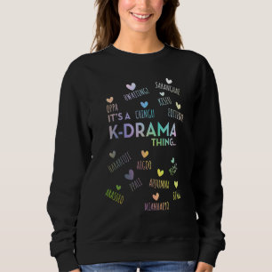 Sudadera Es un asunto de K-Drama coreano 1