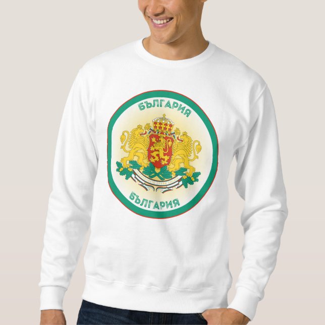 Sudadera Escudo de armas de Bulgaria en forma circular  (Anverso)