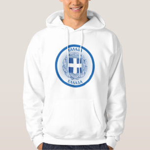 Sudadera Escudo de Armas de Grecia en Forma de Círculo