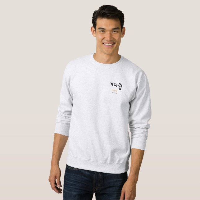 Sudadera espera, Antes de elegir, espero (Anverso completo)
