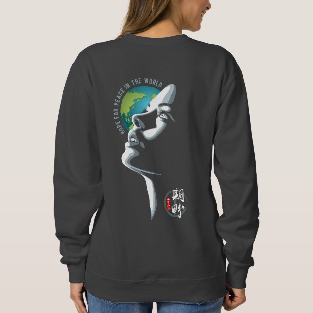 Sudadera Esperanza por la paz mundial | Mujeres (Reverso)