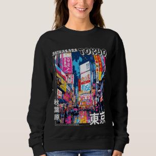 Sudadera Espíritu artístico de la ropa de calle de Japón Ak