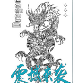 Sudadera Espíritu de Dragón | Arte de Tatuaje de Mitología 
