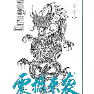 Sudadera Espíritu de Dragón | Arte de Tatuaje de Mitología