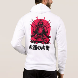Sudadera Espíritu del Guerrero (武 士 魂)