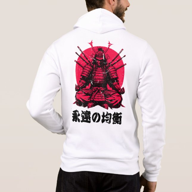 Sudadera Espíritu del Guerrero (武 士 魂) (Reverso)