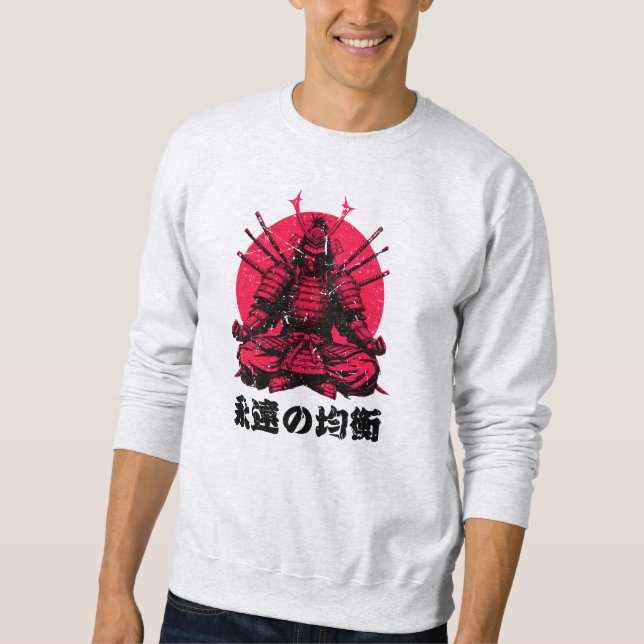 Sudadera Espíritu del Guerrero (武 士 魂) (Anverso)