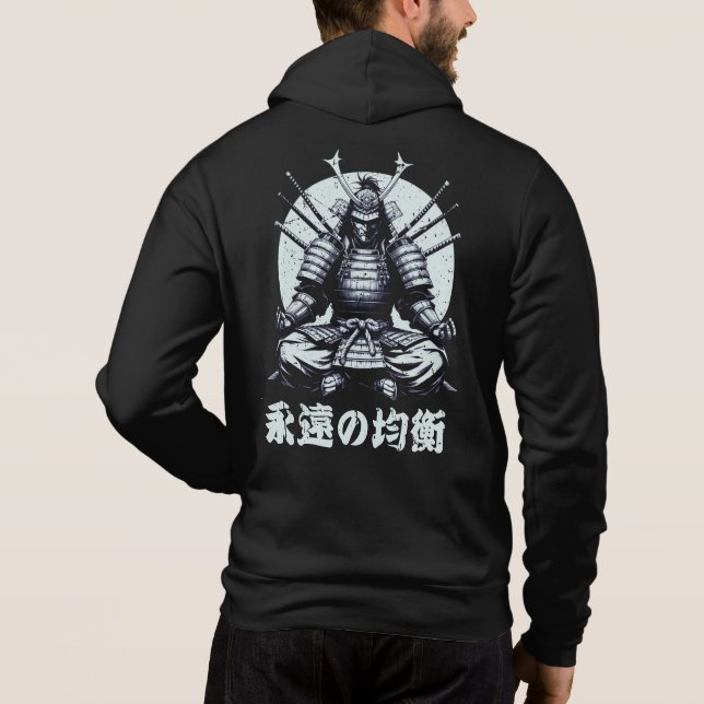 Sudadera Espíritu del Guerrero (武 士 魂) (Reverso)
