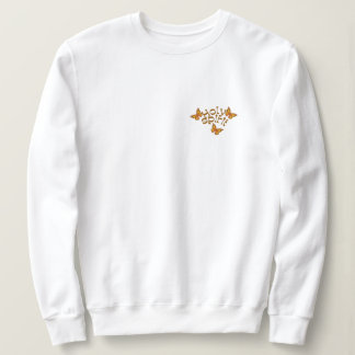 SUDADERA ESPÍRITU SANTO