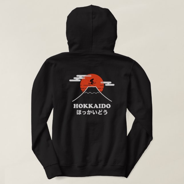 Sudadera Esquiador profesional, snowboard de esquí, japonés (Reverso del diseño)